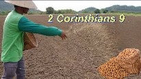 2 कुरिन्थियों 9