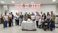 Revista Maringá Missão चर्च में सेवा, एक ईसाई के रूप में आपका दायित्व?