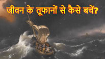 Bellator Christi;Cancaonova.com;FaceBook मैं (यीशु) एक कीड़ा हूँ